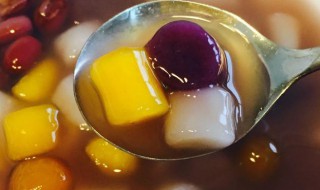 芋圆要煮多久 芋圆要煮多长时间呢