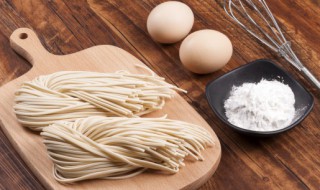 碱水面煮多久 碱水面煮多长时间能熟