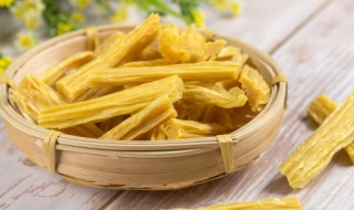 腐竹要煮多久 腐竹要煮多长时间呢