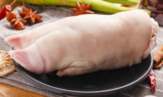猪脚煮多久 猪脚煮多长时间才熟呢