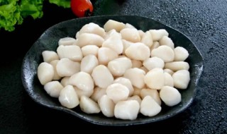 干鲜贝怎么做好吃 干鲜贝的做法