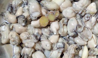海蛎煮多久才熟 海蛎煮多长时间才熟呢