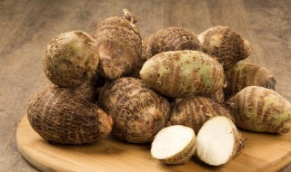 毛芋煮多久 毛芋头煮多久才能熟