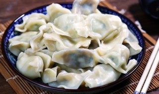 煮饺子多久 煮饺子多长时间能熟