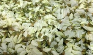 干槐树花怎么做好吃 干槐树花如何做好吃