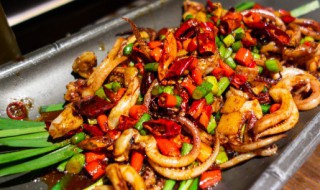 鱿鱼母干怎么做好吃 干鱿鱼怎样做才好吃