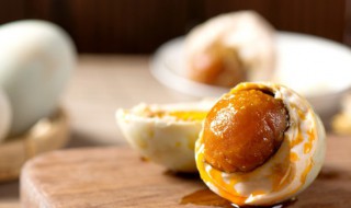 咸蛋可以用微波炉煮吗 咸蛋能不能用微波炉煮呢