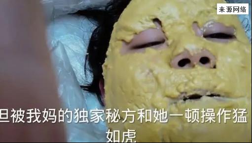 妈妈给女儿脸上“摊大饼”退烧