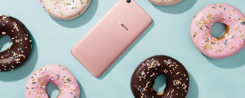 oppoa57处理器是多少