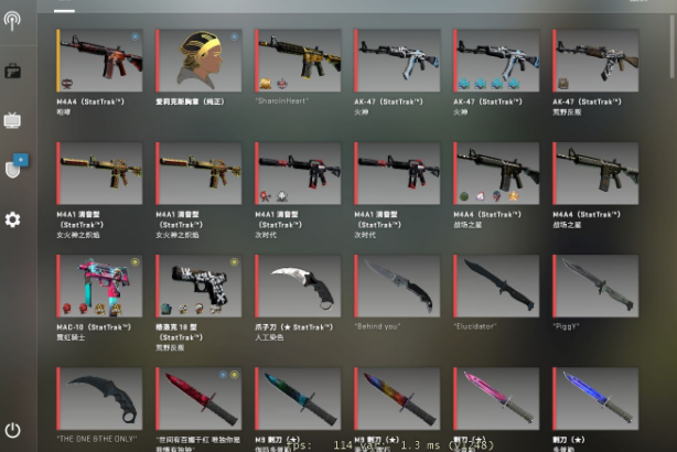 csgo能不能看好友库存 csgo怎么看好友库存