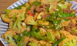 肉丝炒豆角花菜怎么炒好吃 肉丝炒豆角花菜如何炒好吃