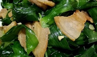 水竹叶怎么炒好吃 水竹叶如何炒好吃