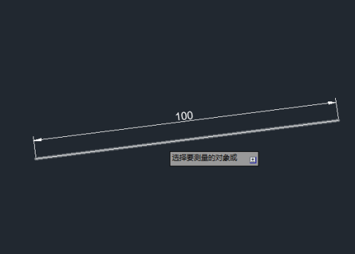 CAD2018怎么使用拉长 CAD2018使用拉长的方法 华军软件园