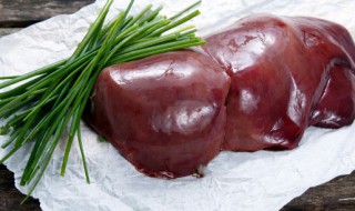 涛厨猪肝怎么炒好吃又嫩 猪肝怎么炒才滑嫩