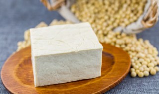 西昌豆腐怎么炒好吃 怎么炒西昌豆腐好吃