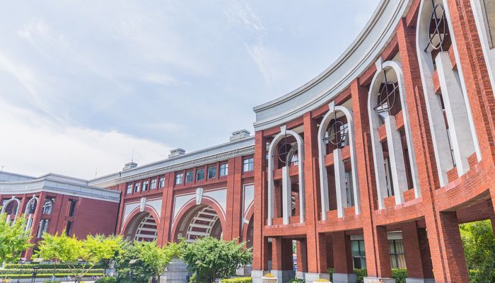 中国大学排行榜2022排名