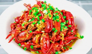 大蒜炒小龙虾怎么做好吃 大蒜炒小龙虾如何做