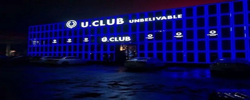 uclub成立于哪一年