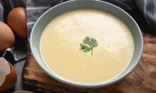 鸡蛋奶粉炖多久会熟 鸡蛋奶粉的蒸熟时间