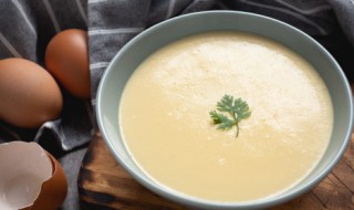 一般鸡蛋羹炖多久会熟 一般鸡蛋羹炖多长时间会熟呢
