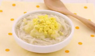 婴幼儿面条需要煮多久 婴幼儿面条需要煮多长时间