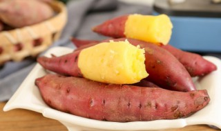 冰冻烤地瓜需要煮多久 冰冻烤地瓜需要煮多长时间