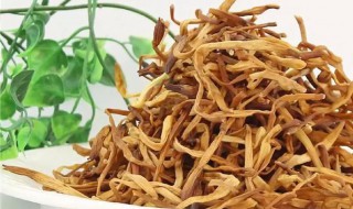 干黄花菜烧多久能烂熟 干黄花菜烧多长时间能烂熟