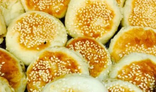 新鲜桂花怎么做饼好吃 新鲜桂花如何做饼简单好吃呢