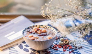 煮八寶稀飯需要煮多久 煮八宝粥需要长时间