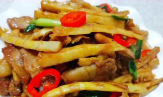 新鲜野竹笋炒肉怎么做 新鲜野竹笋炒肉的做法介绍