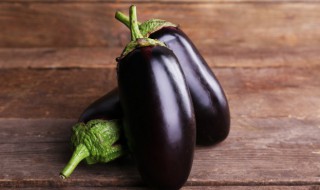 茄子能焖多久才烂熟呢 茄子焖多长时间才烂熟呢