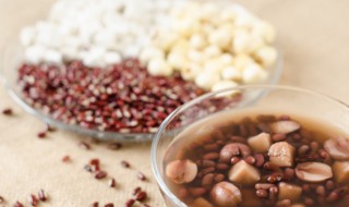 红豆普通锅需要煮多久 煮红豆需要多长时间