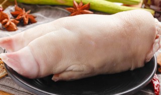 猪蹄炖多久会熟 炖猪蹄怎么炖