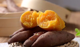 红薯需要煮多久 煮红薯需要多长时间