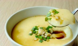 煮鸡蛋羹需要煮多久才好 煮鸡蛋羹需要煮多长时间才好