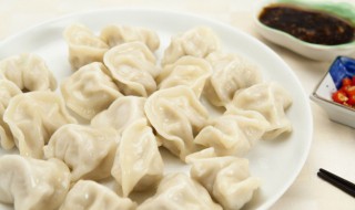 速冻饺子需要煮多久 煮速冻饺子要多长时间
