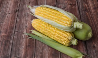 甜玉米一般需要煮多久能熟 甜玉米一般需要煮多长时间能熟