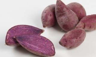 紫薯需要煮多久才能熟 紫薯需要煮几分钟才能熟呢