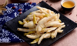 电饭锅煮鸡爪需要多久 电饭锅煮鸡爪怎么做好吃