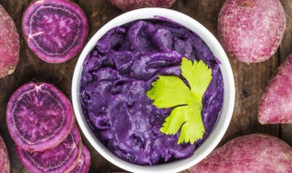 紫薯熬粥需要泡吗煮多久 紫薯熬粥需要多长时间