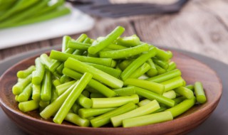 新鲜蒜苔怎么保存不坏 新鲜蒜苔怎么保存才能保持新鲜