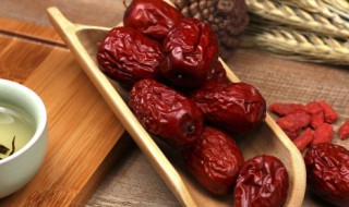 枣需要煮多久 煮枣需要多久