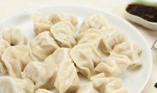 冷的水饺需要煮多久 关于冷的水饺需要煮多久