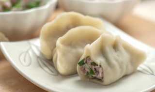 煮饺子需要多久 煮饺子需要多长时间呢