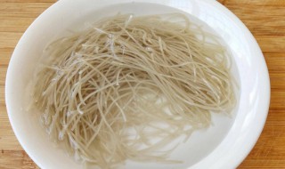 粉条需要煮多久 粉条需要煮几分钟才熟呢