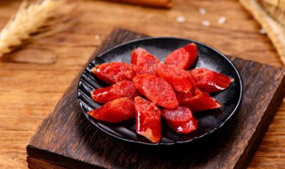 腊肠需要煮多久 腊肠需要煮几分钟呢