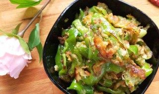 新鲜辣椒怎么做面辣椒 新鲜辣椒如何制作成面辣椒呢