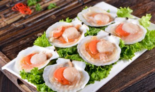 扇贝需要煮多久 扇贝需要煮多长时间才合适呢