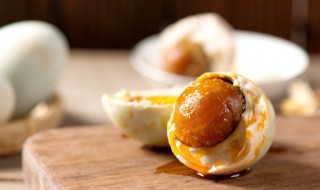 咸鸭蛋需要煮多久 煮咸鸭蛋需要多长时间