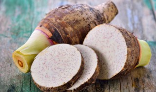 芋头需要煮多久 芋头需要煮多长时间呢